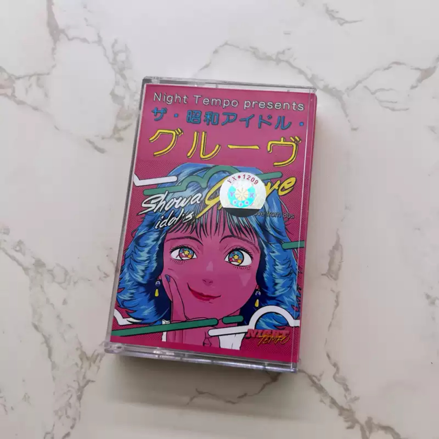 Audio Music Cover - Cassette audio rétro japonaise City Pop,