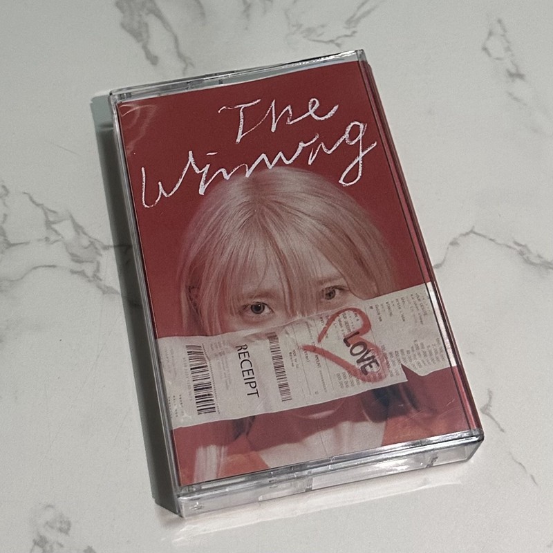 Audio Music To Lyrics - Cassette audio coréenne solo, neuve, avec