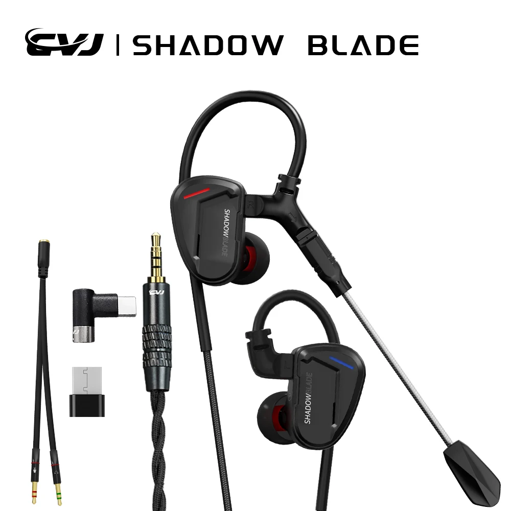 Audio Music Dj - Écouteurs intra-auriculaires CVJ Shadow Blade avec