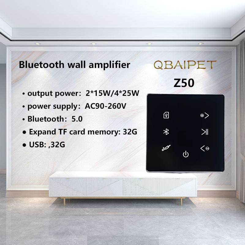 Audio Music For Background - Amplificateur mural Bluetooth, système sonore pour