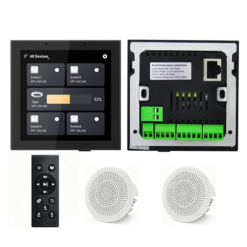 Audio Music For Background - Système audio domestique intelligent KT250-2 2*20W,