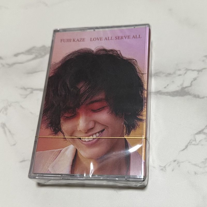 Audio Music To Lyrics - Cassette de musique classique japonaise, neuve,