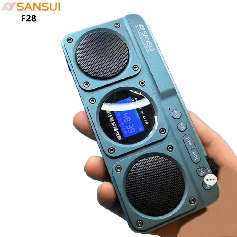 Audio Music To Lyrics - Radio FM Portable F28, qualité sonore