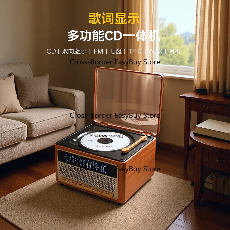 Audio Music To Lyrics - Lecteur CD, lecteur audio, qualité sonore