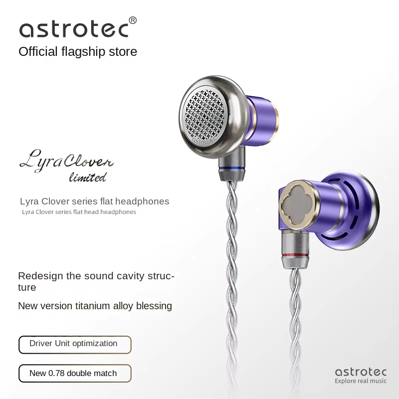 Astrotec Lyra Clover/Limited F - Audio Music Dj avis et prix