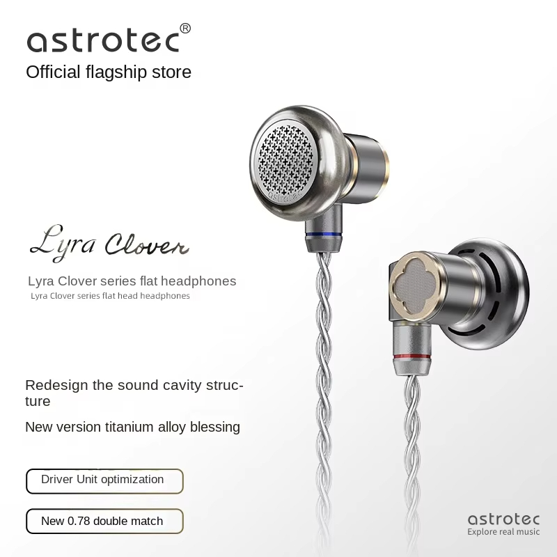 Astrotec Lyra Clover/Limited F - Audio Music Dj avis et prix