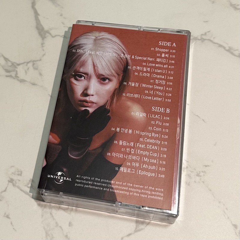 Cassette audio coréenne solo,  - Audio Music To Lyrics avis et prix
