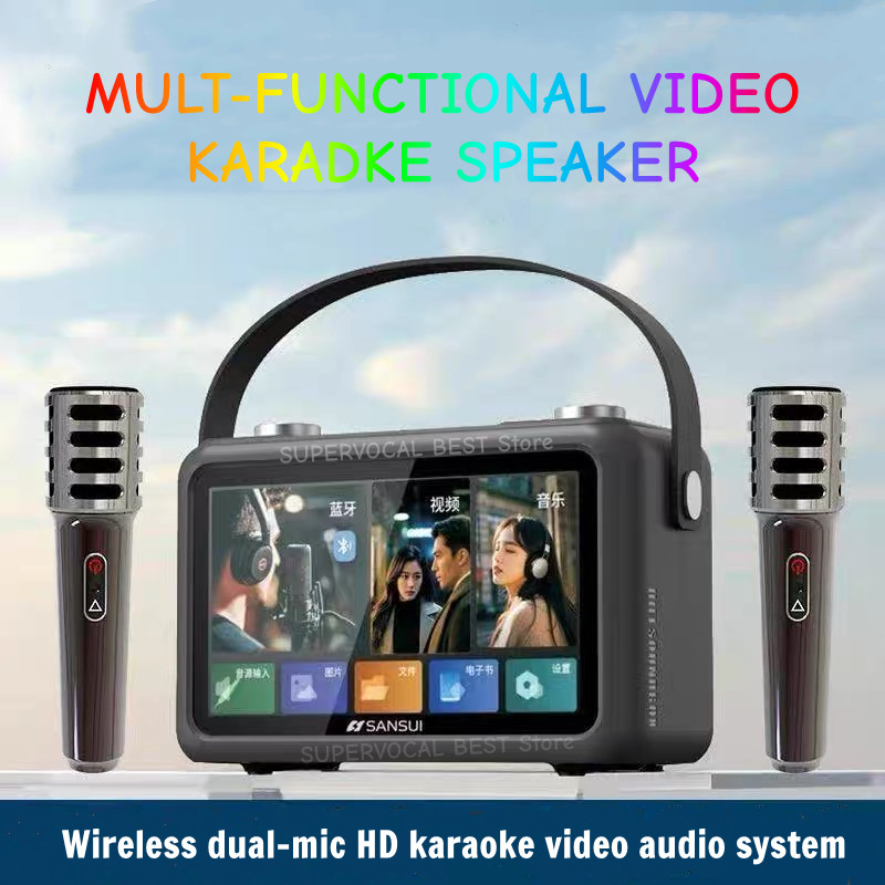 Sansui F58 7 pouces MP4 vidéo  - Audio Music To Lyrics avis et prix