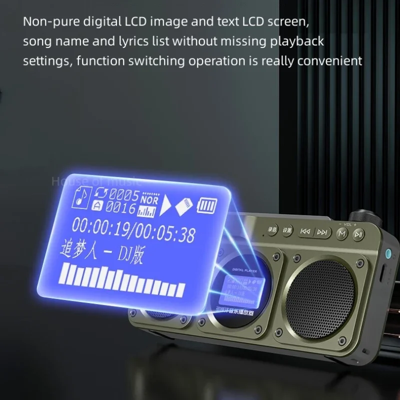 Radio FM Portable F28, qualité - Audio Music To Lyrics avis et prix