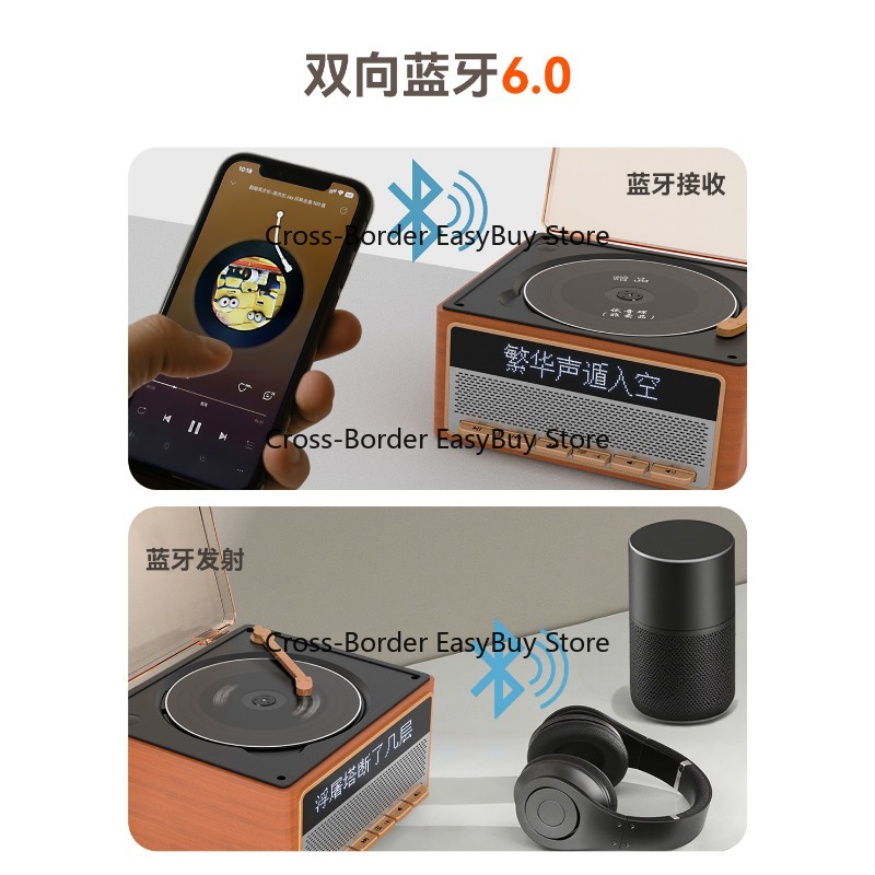 Lecteur CD, lecteur audio, qua - Audio Music To Lyrics avis et prix